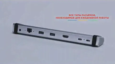 6-in-1 USB Type C Hub and Docking Station by Canyon CNS-TDS06