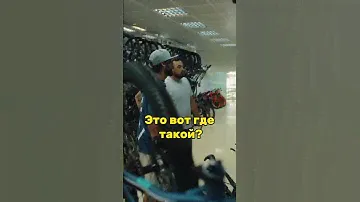 КИТАЙСКИЙ ВЕЛОСИПЕД за 9900р 🤯 #mtb #mtblife #canyon #bmx #backflip #barspin #bunnyhop