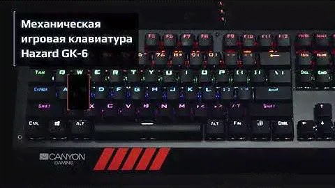 Механическая игровая клавиатура Canyon Hazard GK-6