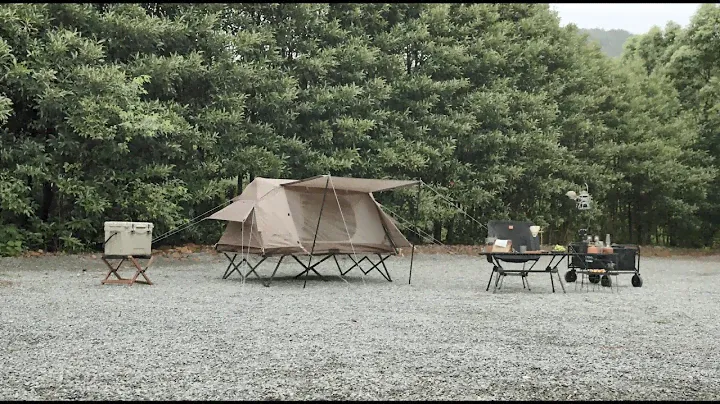 Naturehike Quick Open Tent