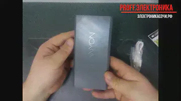 Реальный powerbank - остальное херня!!! ЭТО НАДО ЗНАТЬ!!!