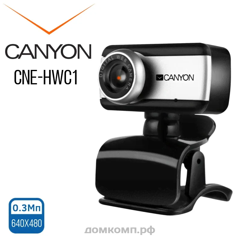 Веб-камера Canyon CNE-HWC1 (микрофон, 0.3 МП, 640х480, USB 2.0) для компьютеров и ноутбуков