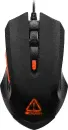 Мышь проводная Canyon CND-SGM01RGB чёрный USB