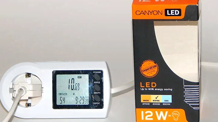 Лампа светодиодная "Canyon", цоколь Е27, 12W, 2700К