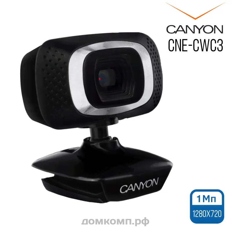 Веб-камера Canyon CNE-CWC3 (микрофон, 2МП, 1920х1080, USB 2.0) для компьютеров и ноутбуков