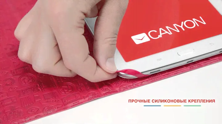 "Life Is" - двусторонний чехол для планшета 7", 8",10" от Canyon