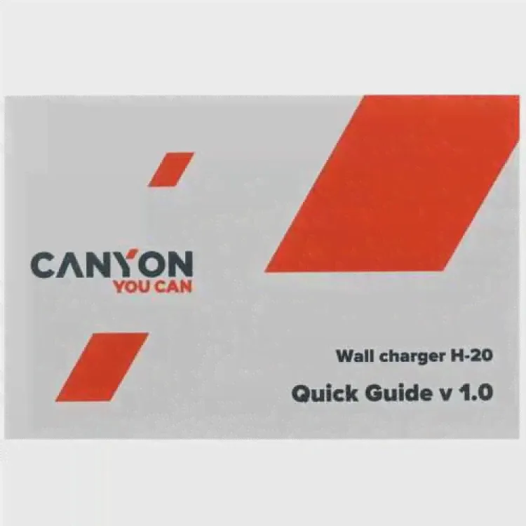 Сетевое зарядное устройство Canyon H-20-04 белый (art.: 3920bff1f4457)-1