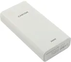 Canyon Внешний аккумулятор Canyon PB-2001, 20000 мАч, белый powerbank