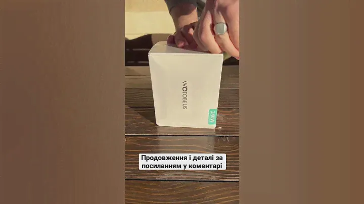 WATOBE 240W GaN-зарядка 5 в 1