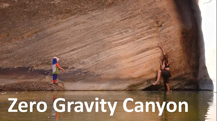 Zero Gravity Canyon, San Rafael Swell, Utah