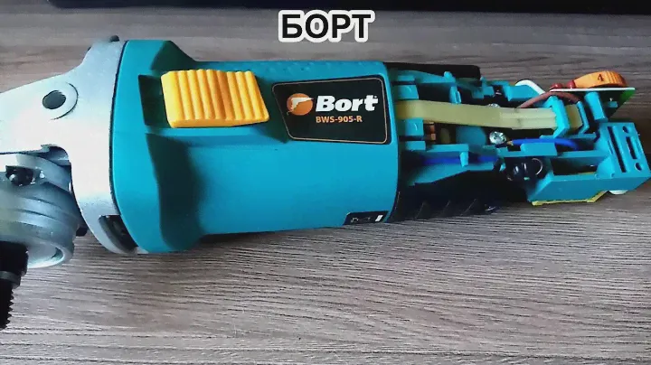 Обзор ушм BORT BWS 905 R или очередная говно болгарка Машина шлифовальная угловая