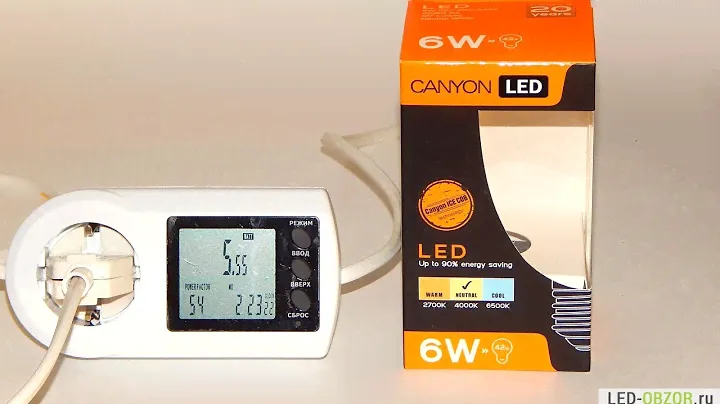 Лампа светодиодная "Canyon", цоколь Е27, 6W, 2700К