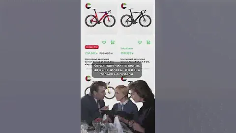 Велосипеды Сanyon