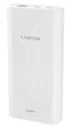 Внешний аккумулятор CANYON PB-2001 20000Mah Белый (H2CNECPB2001W)