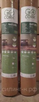 Ламинат SPC Berry Alloc Spirit Home 30 CL Canyon Brown-4