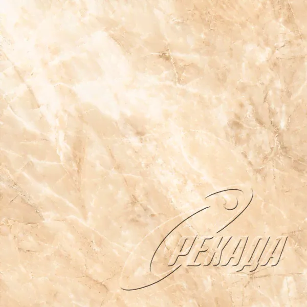 Canyon - K-901 Beige-0
