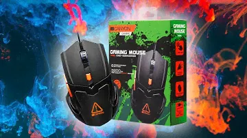 Не так и плох! Canyon Vigil GM-2