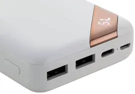 Универсальный дополнительный аккумулятор Power Bank Canyon PB-202 дисплей (20000 mAh) (белый)