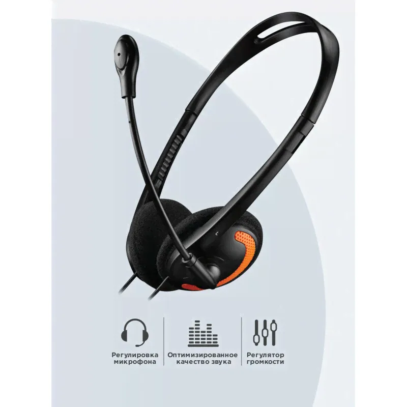Canyon Гарнитура для ПК CANYON HS-01 3.5mm (CNS-CHS01BO ) 1319187 наушники