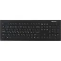 Клавиатура Canyon CNS-HKB6 Black