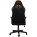 Игровое компьютерное кресло Canyon Deimos GС-4-4